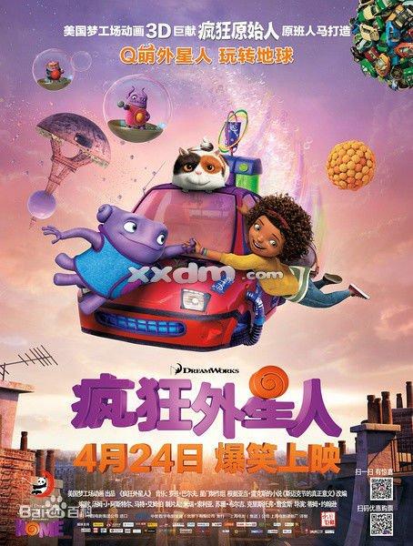 购买比利时身份证