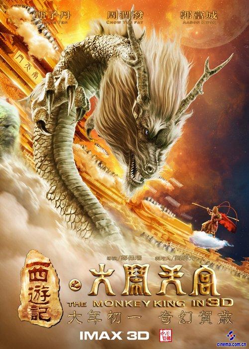 俄亥俄州身份证样本资料
